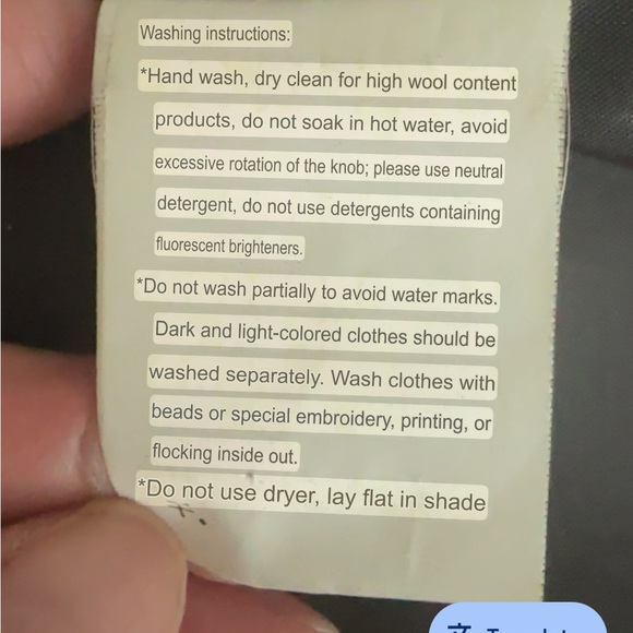 Wool coat - Picture 7 of 7